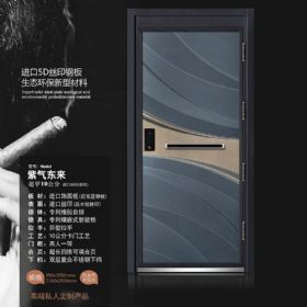 卡門進(jìn)口彩鋼系列紫氣東來-超甲10cm